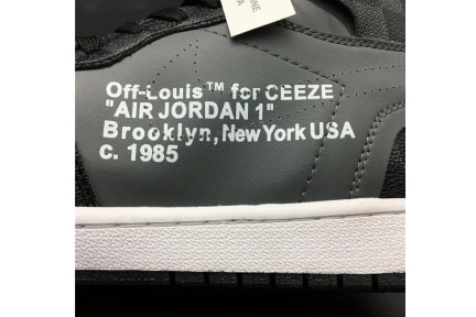 Hyperoad - JORDAN MENS OT 1 CUSTOMS AIR X 0712